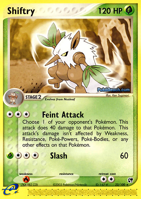 Carta de la expansión Sandstorm