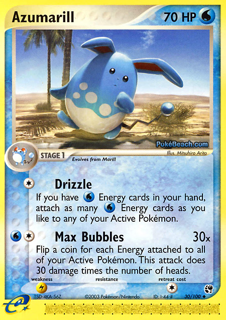 Carta de la expansión Sandstorm