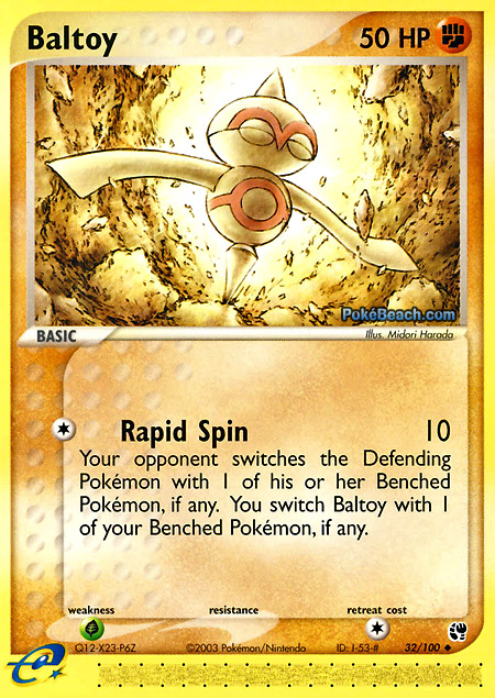 Carta de la expansión Sandstorm