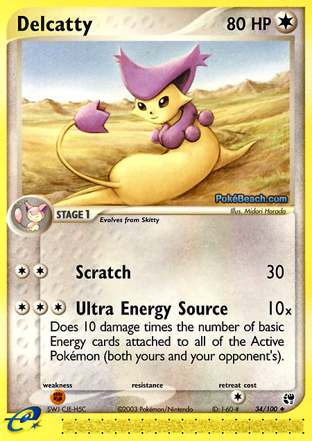 Carta de la expansión Sandstorm