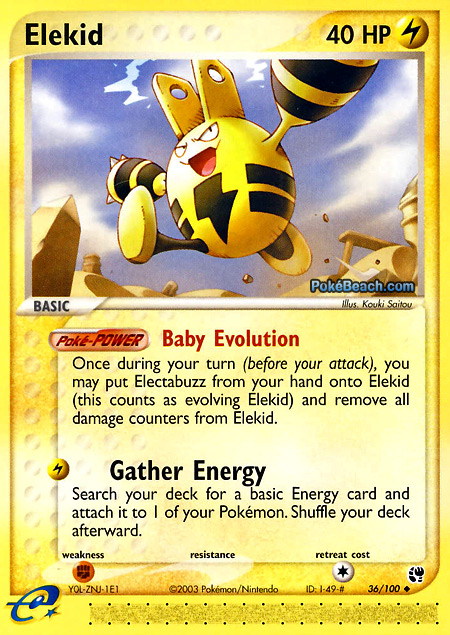 Carta de la expansión Sandstorm