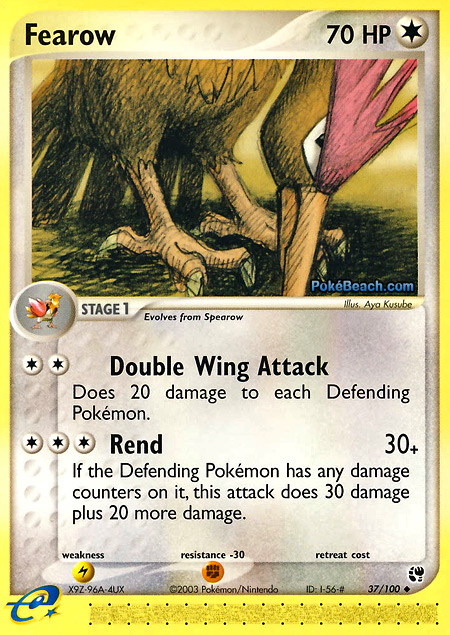 Carta de la expansión Sandstorm