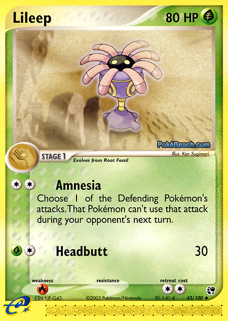 Carta de la expansión Sandstorm