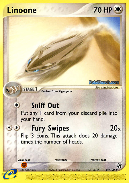 Carta de la expansión Sandstorm