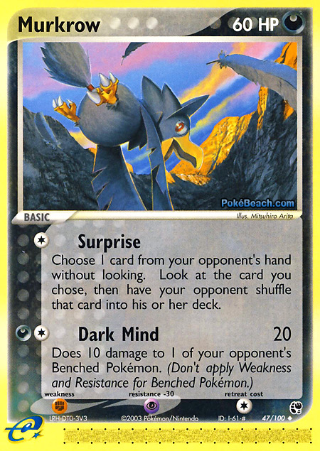 Carta de la expansión Sandstorm
