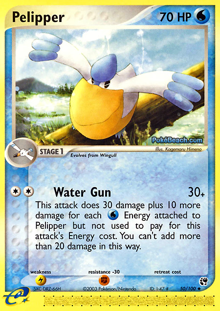 Carta de la expansión Sandstorm