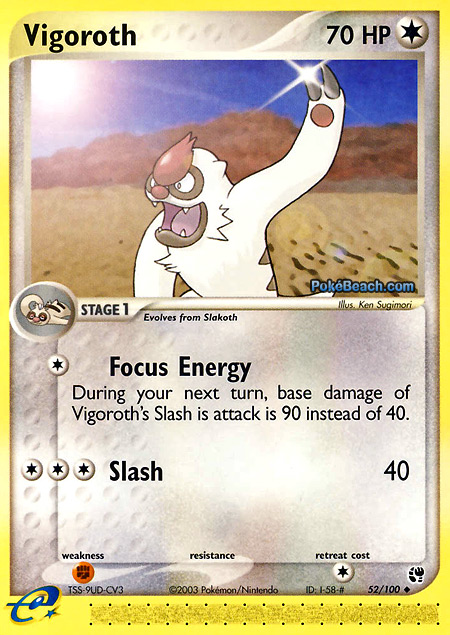 Carta de la expansión Sandstorm