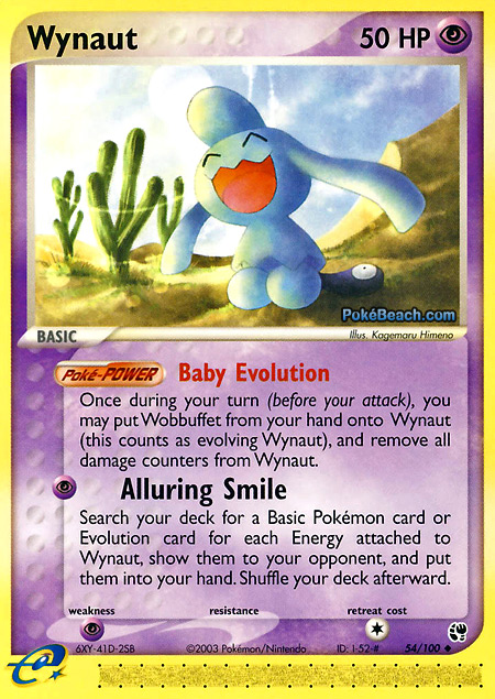 Carta de la expansión Sandstorm
