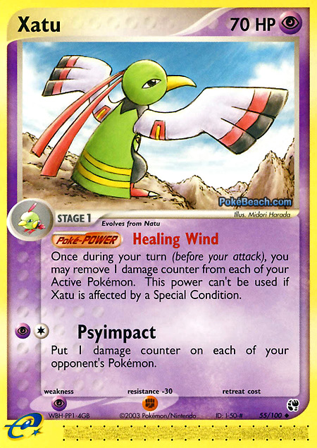 Carta de la expansión Sandstorm