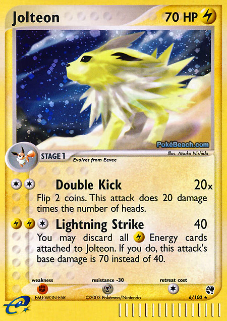 Carta de la expansión Sandstorm