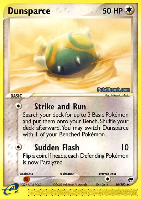 Carta de la expansión Sandstorm