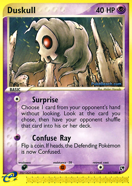 Carta de la expansión Sandstorm
