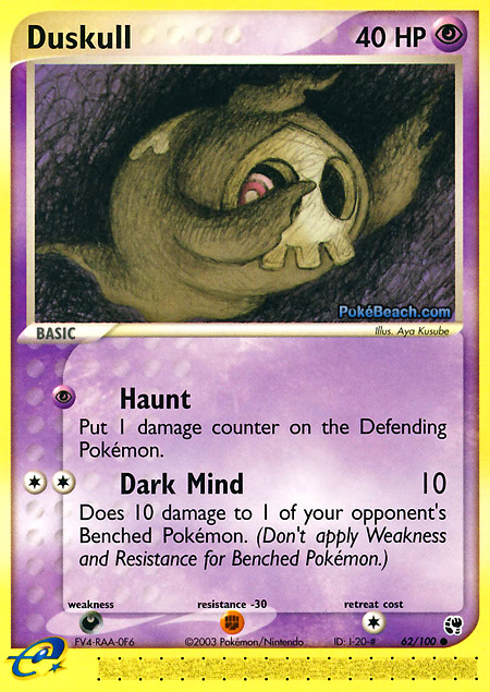 Carta de la expansión Sandstorm