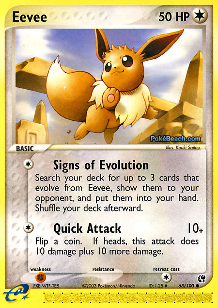 Carta de la expansión Sandstorm
