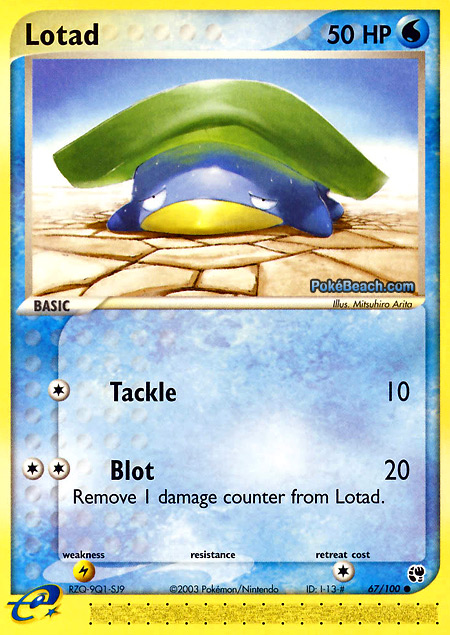 Carta de la expansión Sandstorm