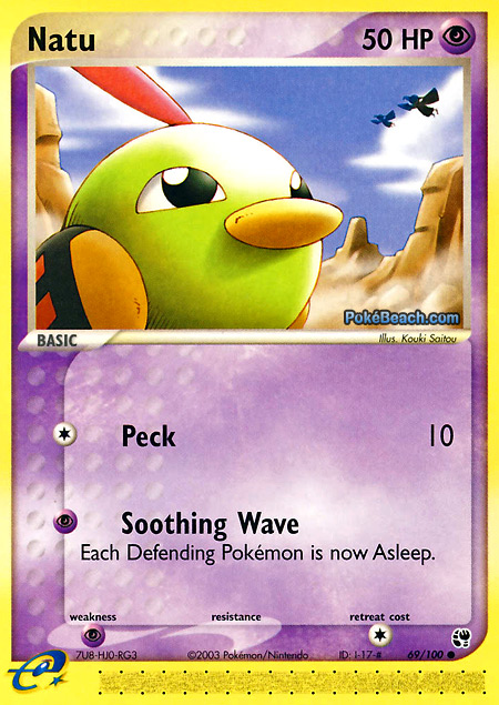 Carta de la expansión Sandstorm