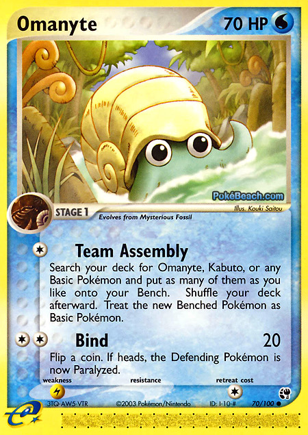 Carta de la expansión Sandstorm