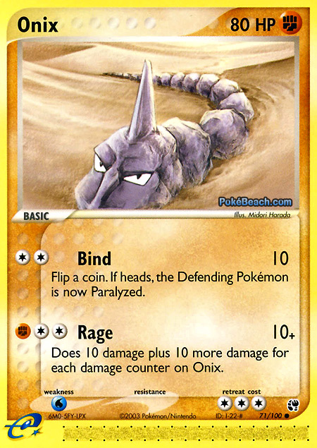 Carta de la expansión Sandstorm