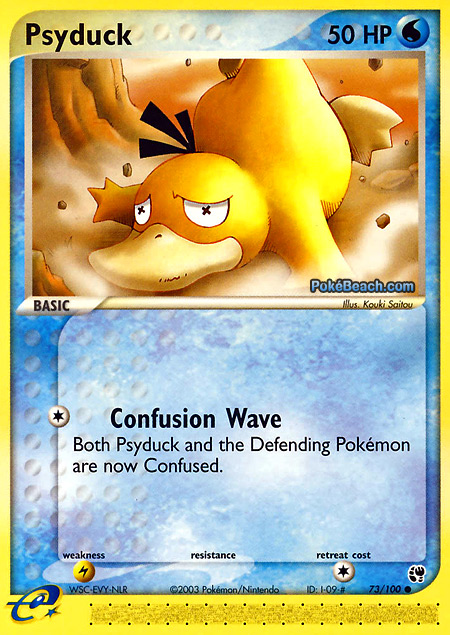 Carta de la expansión Sandstorm