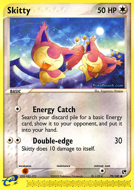 Carta de la expansión Sandstorm