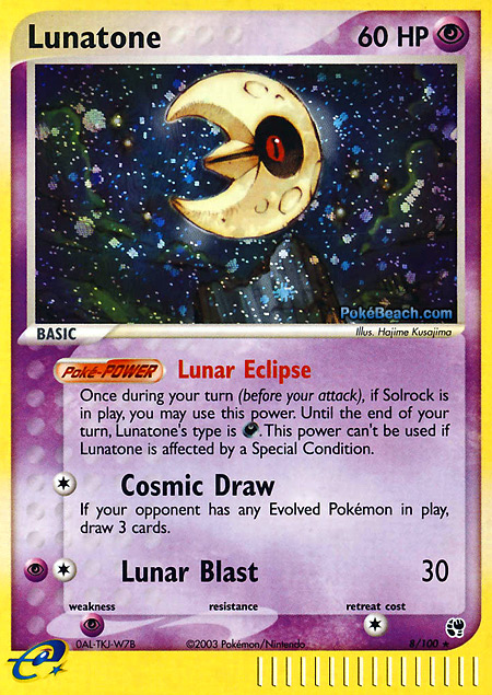Carta de la expansión Sandstorm