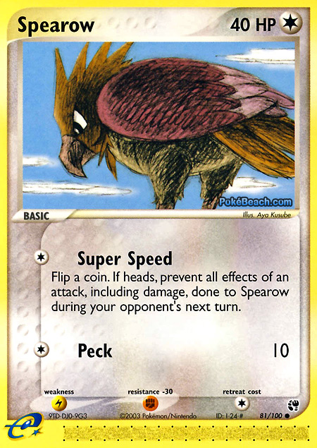 Carta de la expansión Sandstorm