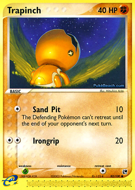 Carta de la expansión Sandstorm