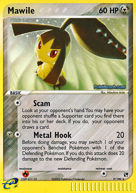 Carta de la expansión Sandstorm