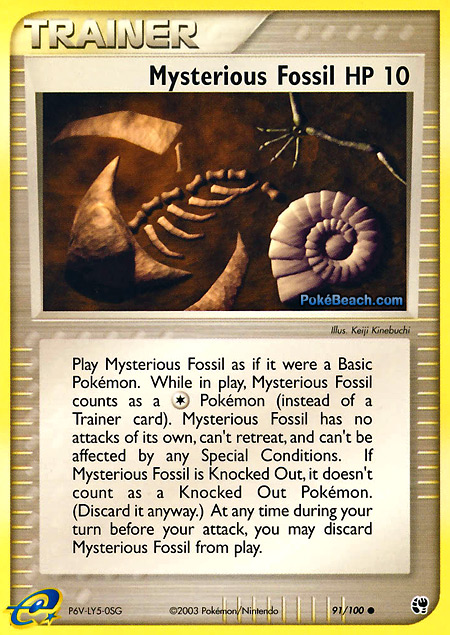 Carta de la expansión Sandstorm