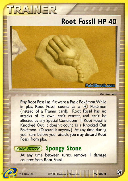 Carta de la expansión Sandstorm