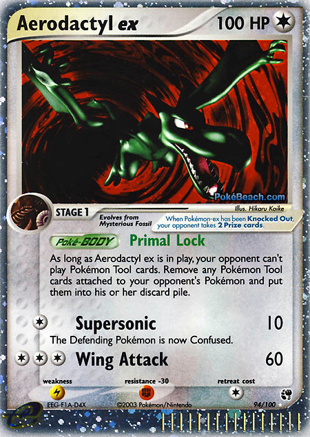 Carta de la expansión Sandstorm