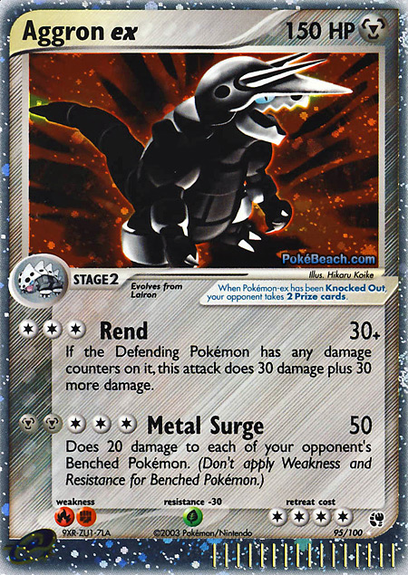 Carta de la expansión Sandstorm