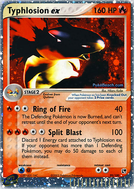 Carta de la expansión Sandstorm