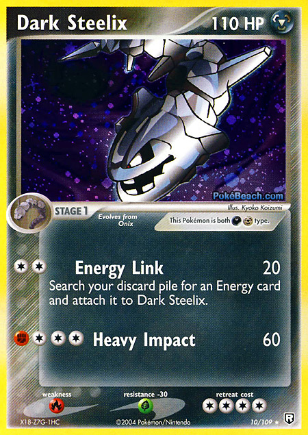Carta de la expansión Team Rocket Returns