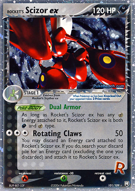 Carta de la expansión Team Rocket Returns