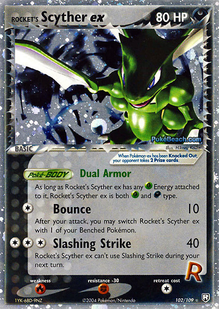 Carta de la expansión Team Rocket Returns