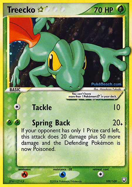 Carta de la expansión Team Rocket Returns