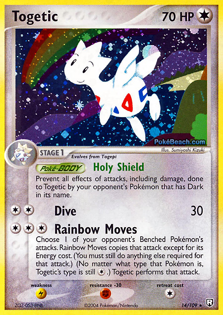 Carta de la expansión Team Rocket Returns