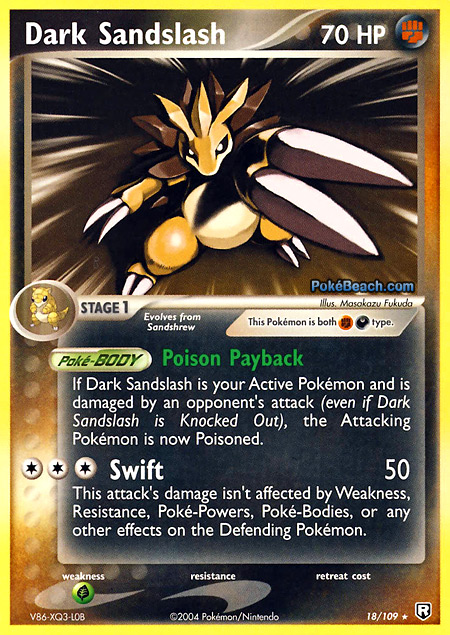 Carta de la expansión Team Rocket Returns