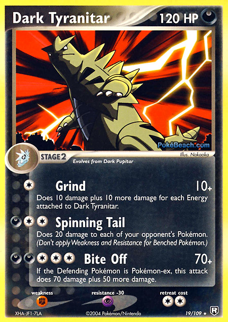 Carta de la expansión Team Rocket Returns