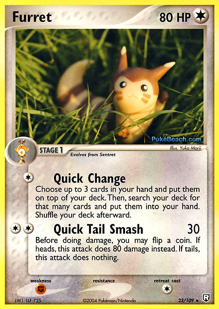 Carta de la expansión Team Rocket Returns