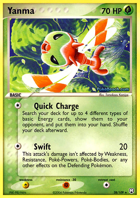 Carta de la expansión Team Rocket Returns