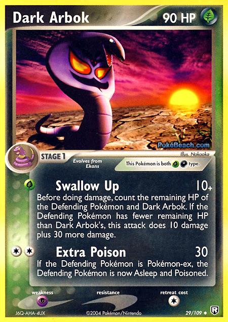 Carta de la expansión Team Rocket Returns