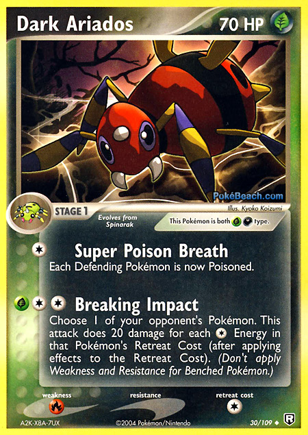 Carta de la expansión Team Rocket Returns