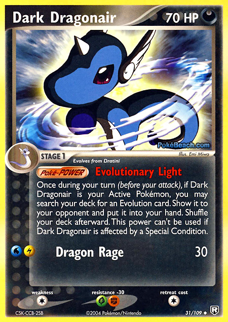 Carta de la expansión Team Rocket Returns