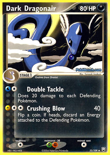Carta de la expansión Team Rocket Returns