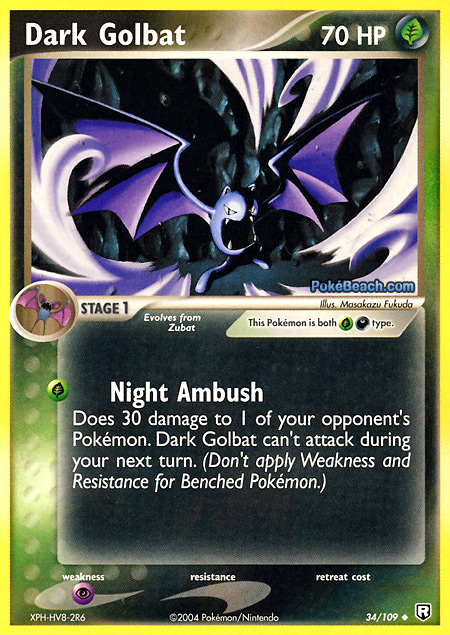 Carta de la expansión Team Rocket Returns