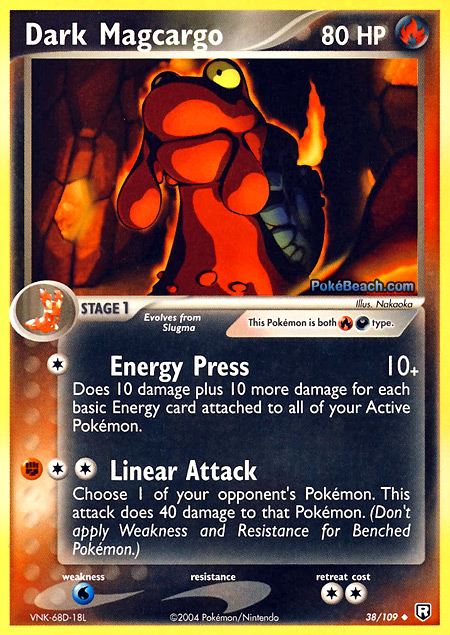 Carta de la expansión Team Rocket Returns