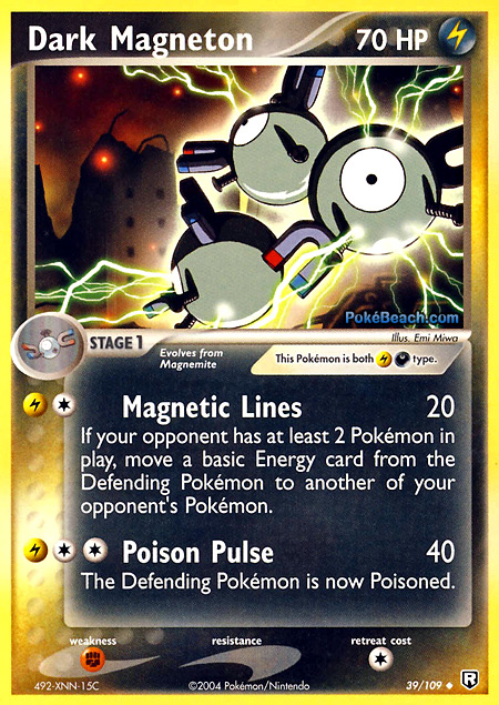 Carta de la expansión Team Rocket Returns