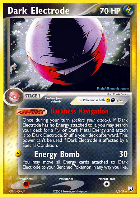 Carta de la expansión Team Rocket Returns